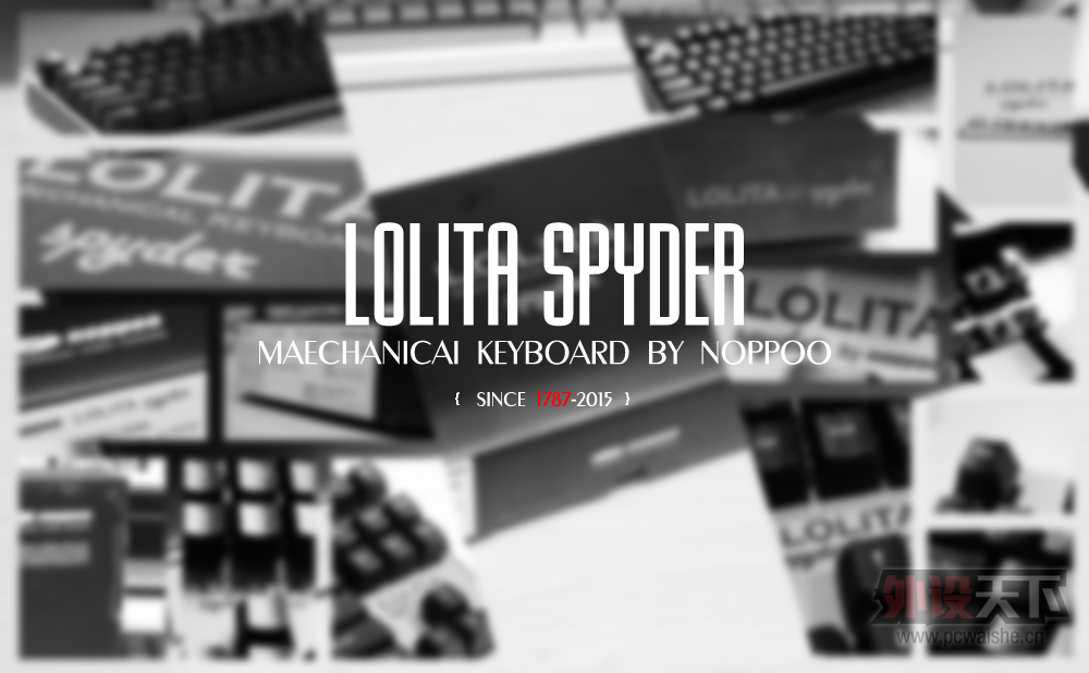 Noppoo Lolita spyder