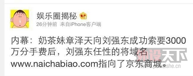 �̲� ˺�� ���������Բ��ӣ�������Լ����飡