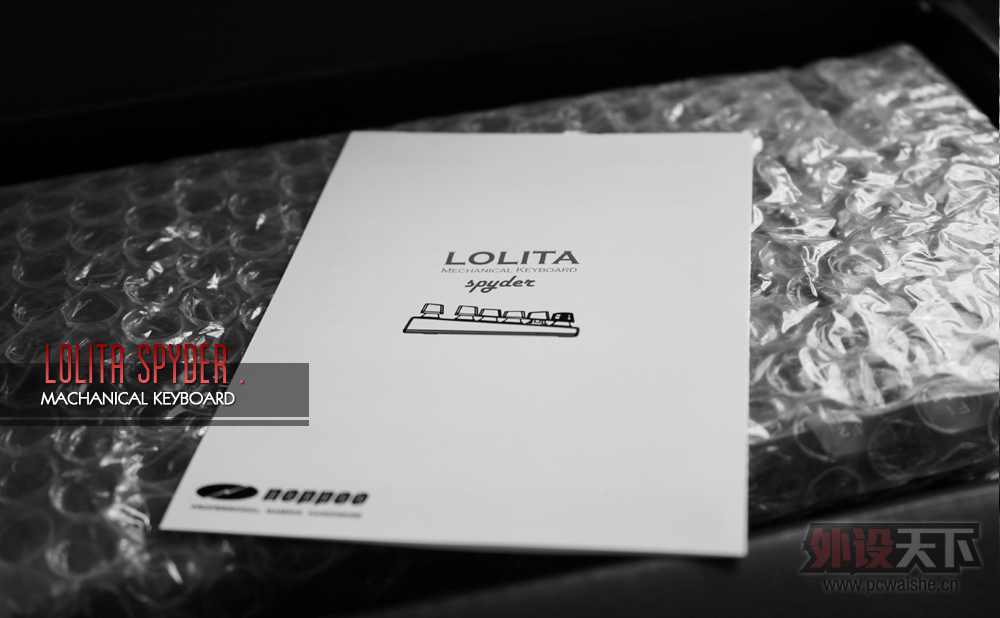 Noppoo Lolita spyder