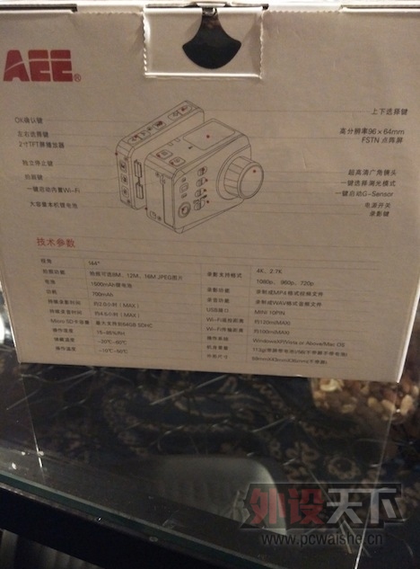 ���人�ݳ�AEE S71�˶������������4k������Ƶ