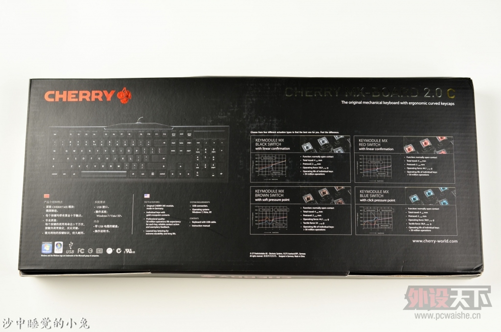 һָ߶ȣһѡ񣬼̸CHERRY MX-BOARD 2.0 C