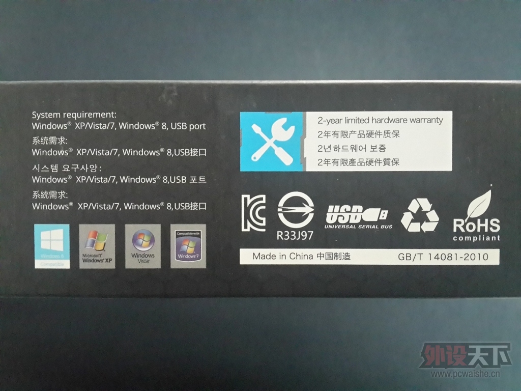 һƵɫһһװV500s