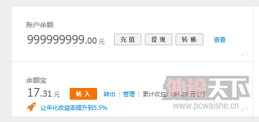 2015����̳��һ���ʵ�