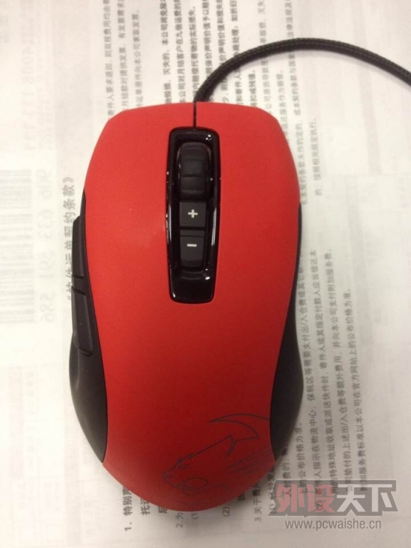 QQͼƬ20150105173734.jpg