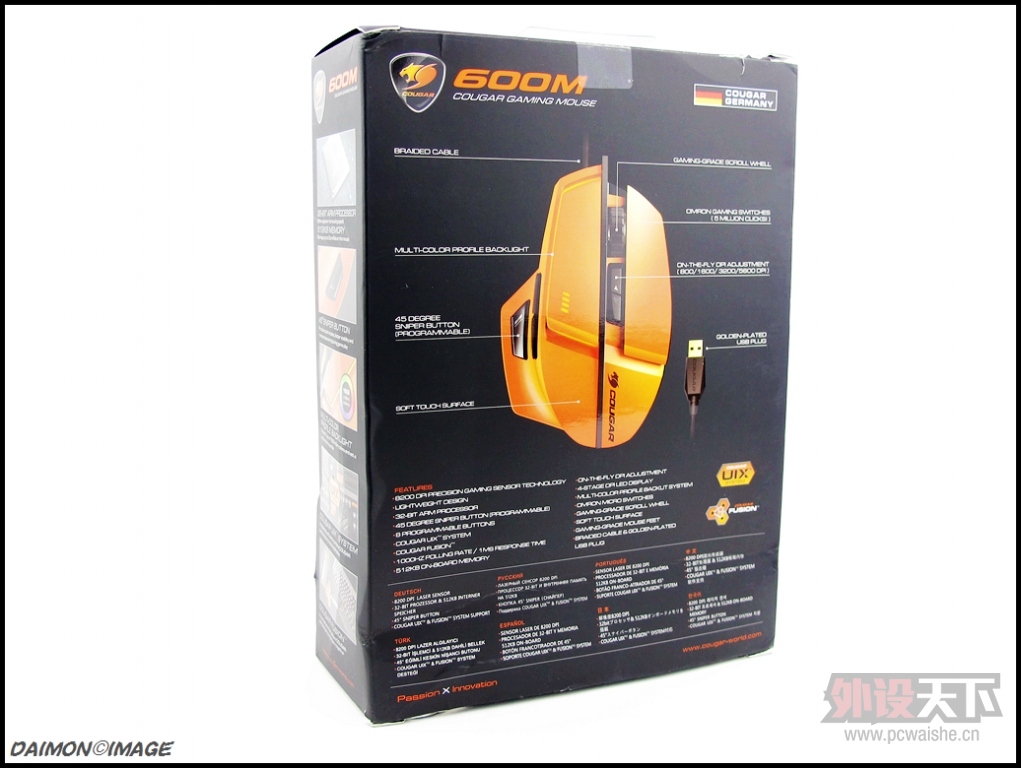 �ҵĳ�ɫ����ɾ��ģ���������٤600M��� by Daimon