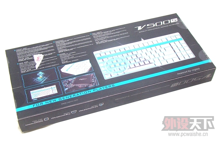 �װ�V500��ǿ������ - �װ�V500S�����е����