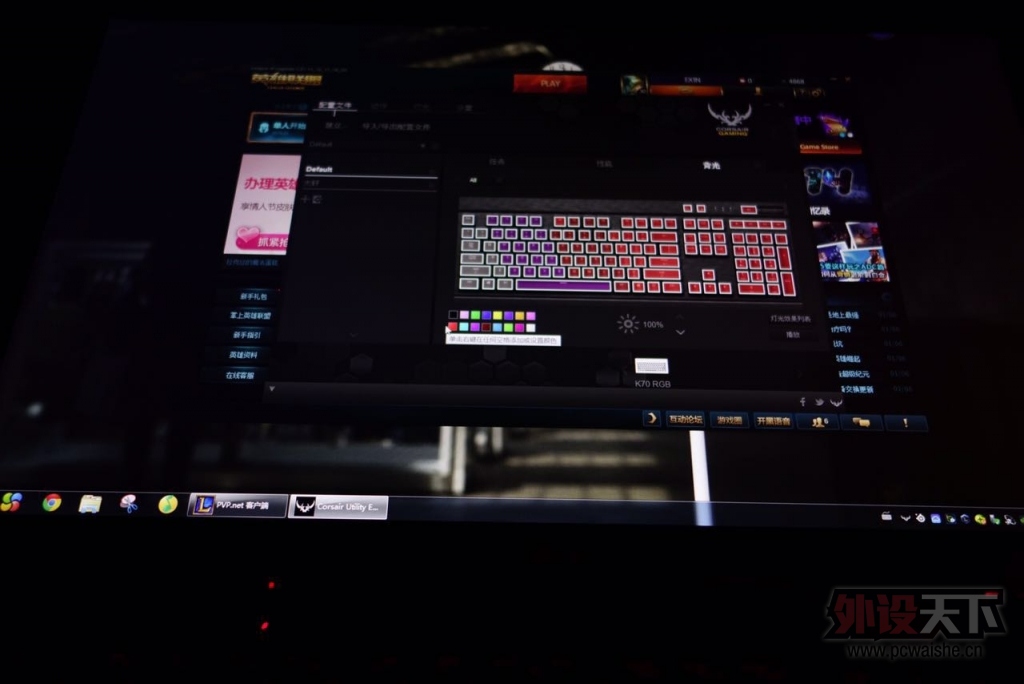 ջĻе K70 RGB  ͼ