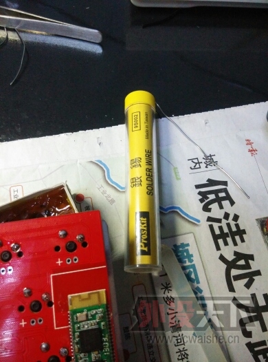 �����ϡ�������NANO75���� ����˫ģ��е���� ����9�� �ɱ��