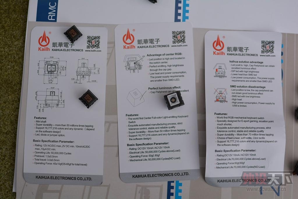 ���apex M800�Ļ�е�������˽�ô��