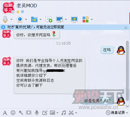 ��������¶�̬