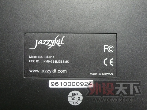 ���ɶ���zowie��е�����������+99��+500���ʵ�