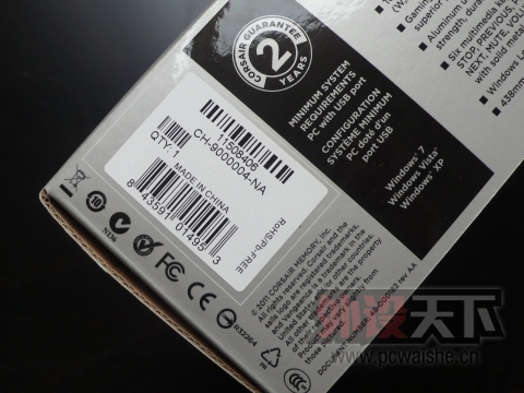 ���ɶ���zowie��е�����������+99��+500���ʵ�