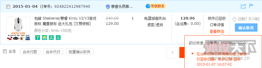 4.png