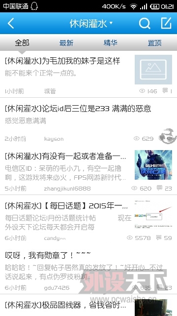 Ϊë�°�ͻ��˱����ɫ�����ˡ�_��