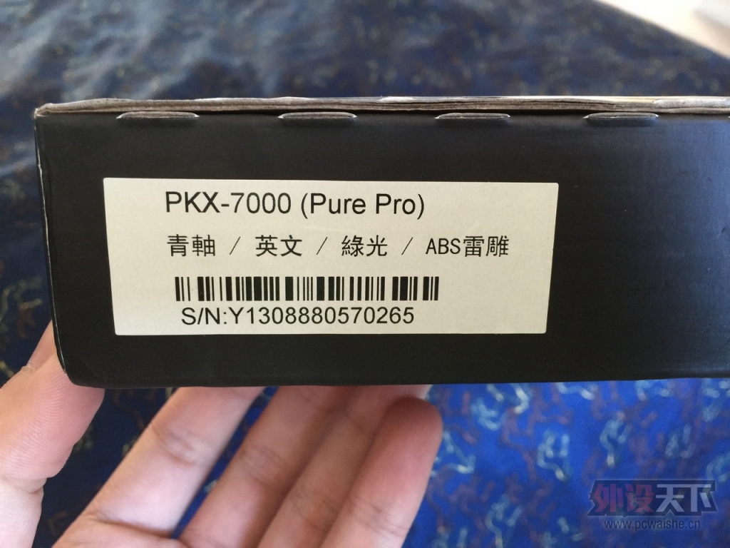 ������Pure Pro�ư����������