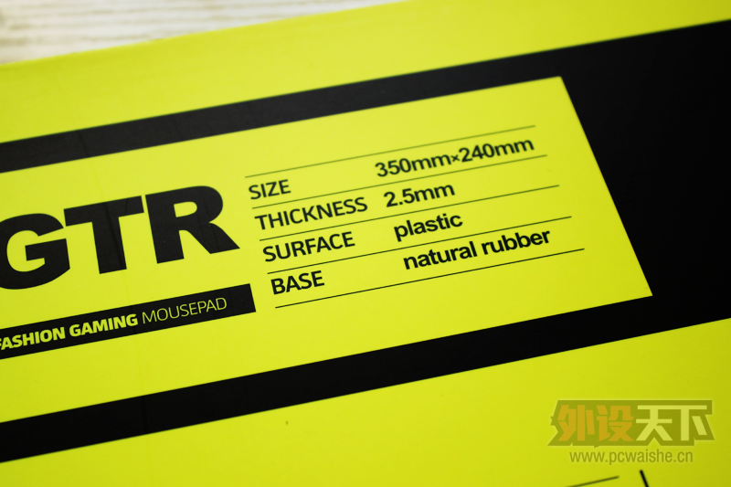 Rantopad GTR. ʱϷ