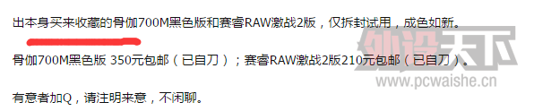 QQ��ͼ20150108124809.png