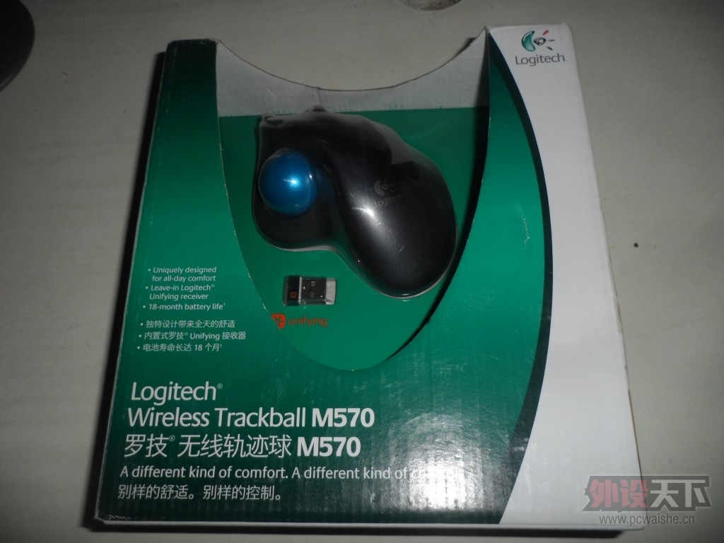 ���㽭���޼�M570���߹켣����� 9.5���� ����