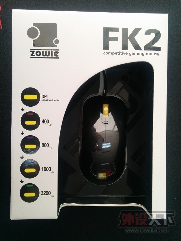 ��������ɡ���ɽ����׿�� FK 2 99��