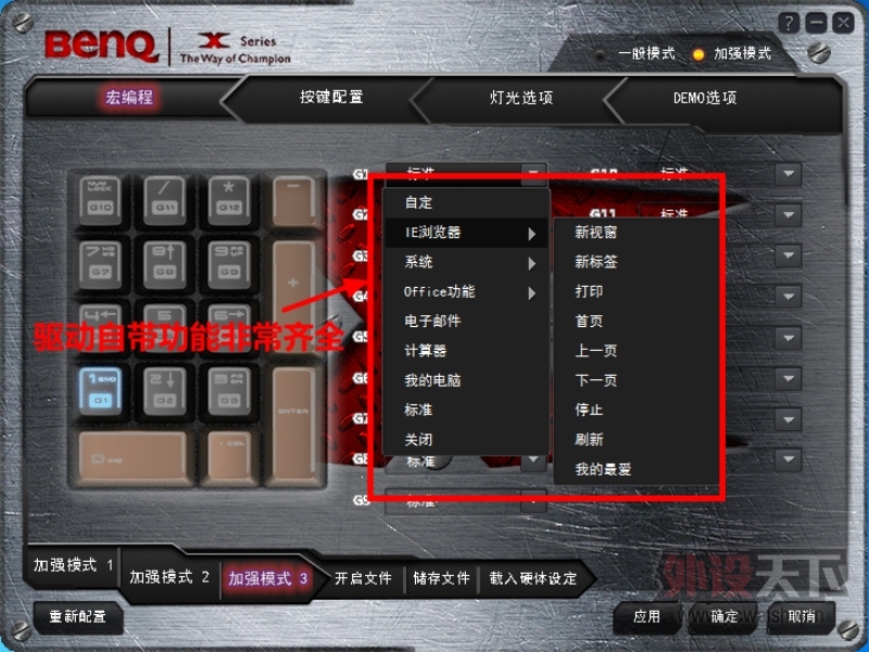 ����KX950���ὣ��༭����