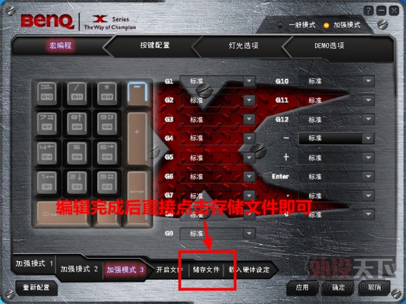 ����KX950���ὣ��༭����