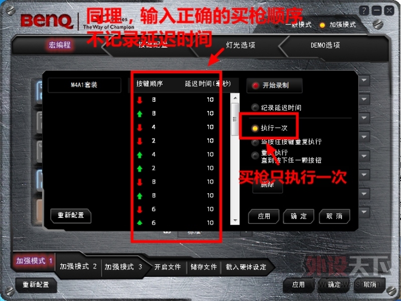 ����KX950���ὣ��༭����