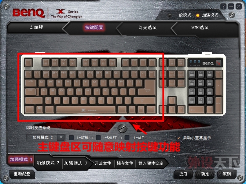 ����KX950���ὣ��༭����