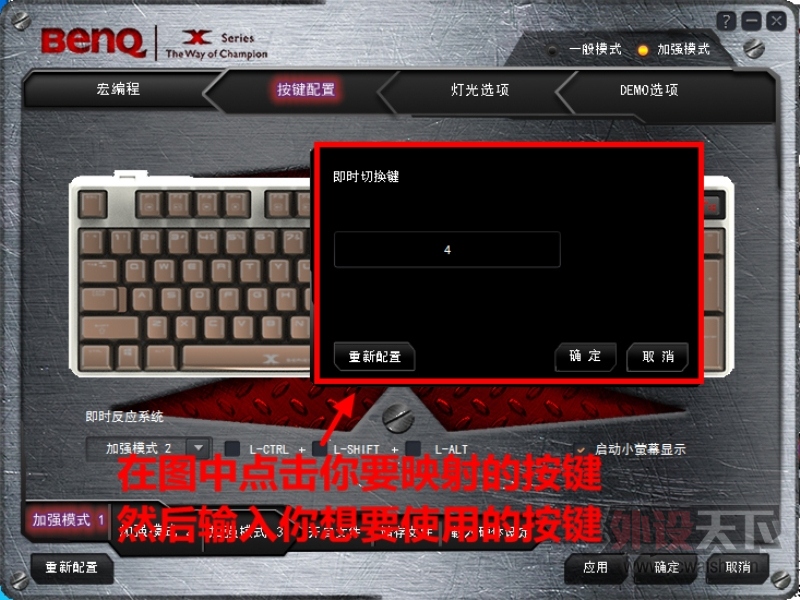 ����KX950���ὣ��༭����