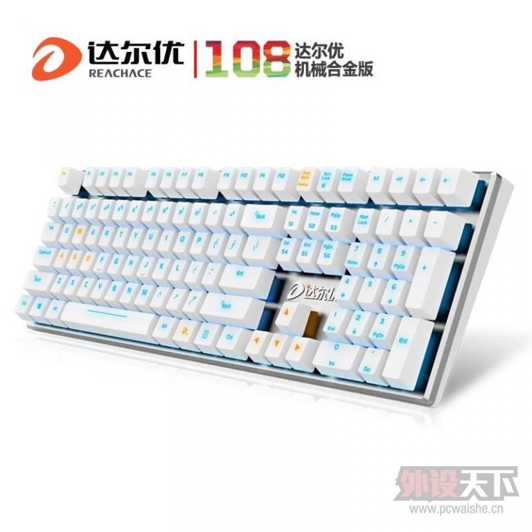 ����ŷ�����е�Ͻ��108��׼���е����