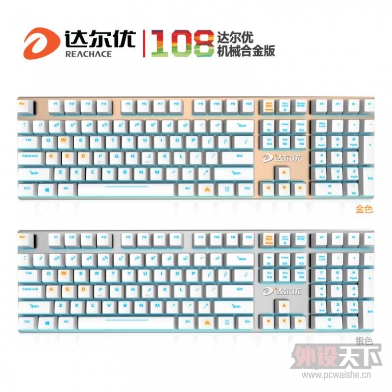 ����ŷ�����е�Ͻ��108��׼���е����