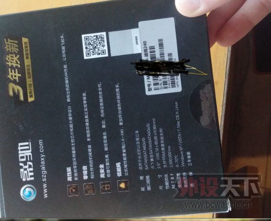 QQͼƬ20150109150310.png