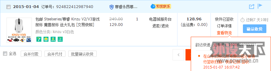 4.png