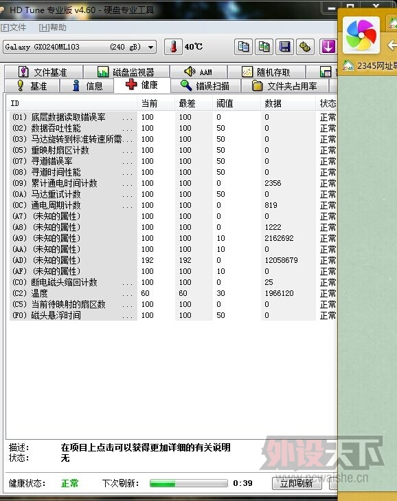 QQͼƬ20150109151301.jpg