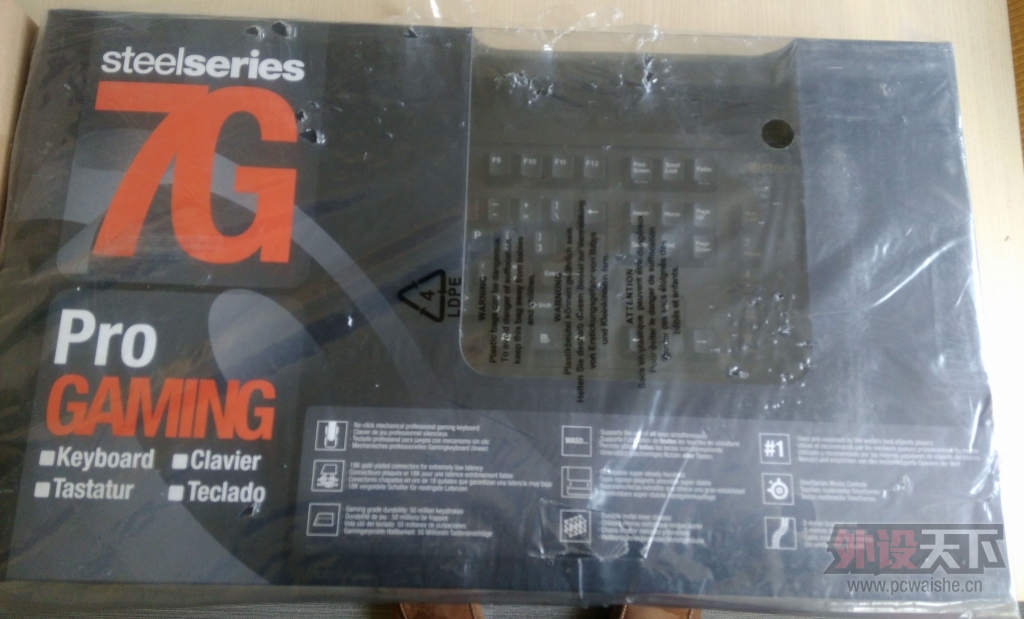 [����] [�Ϸ�] SteelSeries��� 7G����ȫ�¹��к���