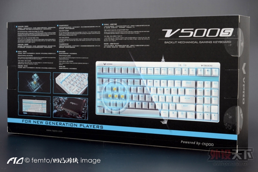 [С��ԭ��] Rapoo�װ�V500S�����е����ʹ������