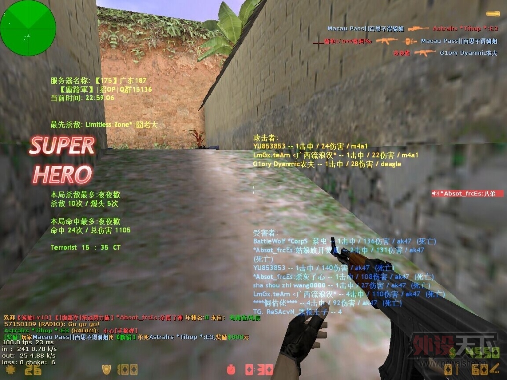 һ