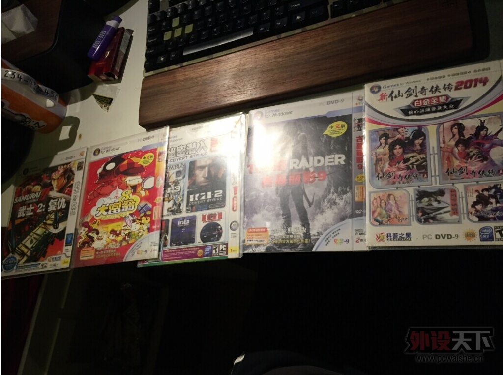QQͼƬ20150112001205.jpg