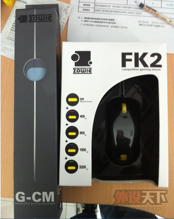 �����ݡ�---���ѳ���---�����9��zowie fk2��ȫ��h2k g-cm��300��˳��