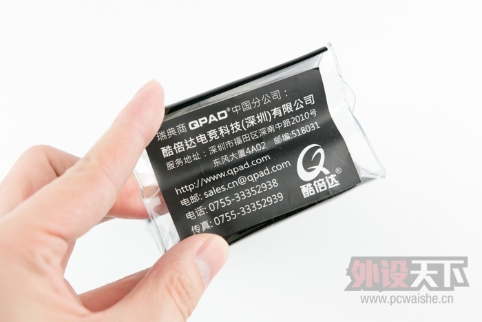 һ�̲�ɨ��ɶ�� QPAD QC-10�����װС����
