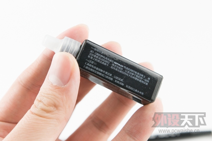 һ�̲�ɨ��ɶ�� QPAD QC-10�����װС����