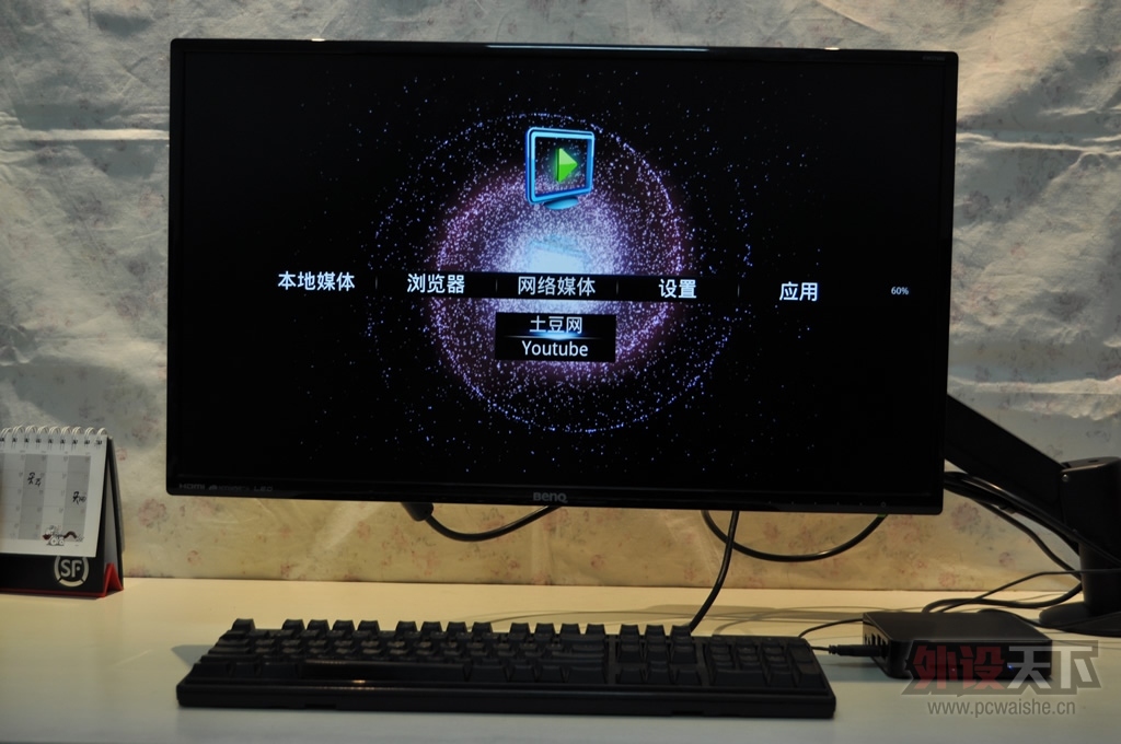 һ̨��ʾ�����������ã�������������������GW2760HS��