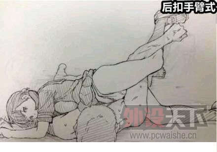 �ձ�����һ��Ů�ӷ��Ǳ�ɱ����9ʽww