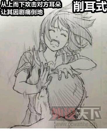 �ձ�����һ��Ů�ӷ��Ǳ�ɱ����9ʽww