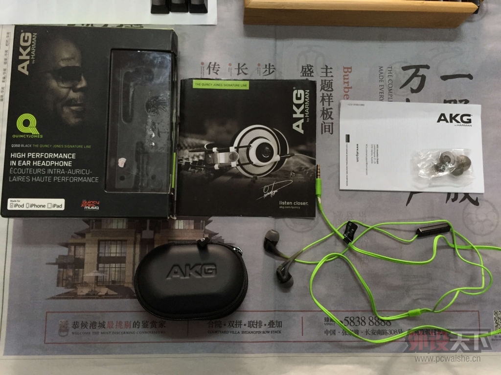 ���ѳ�����AKG Q350����