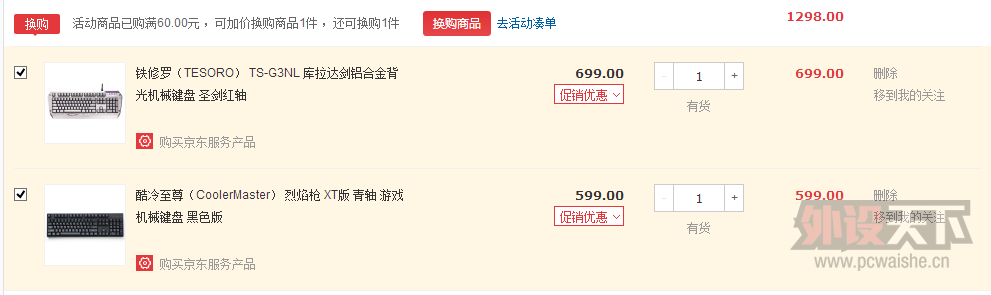 JD�е���ˣ�ϲ���ĸϽ���
