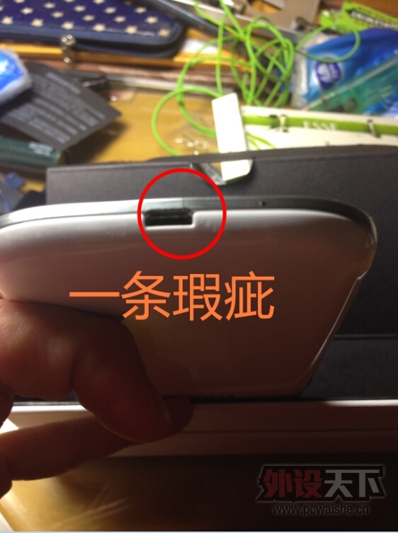 3QQ��ͼ20150112215740.jpg