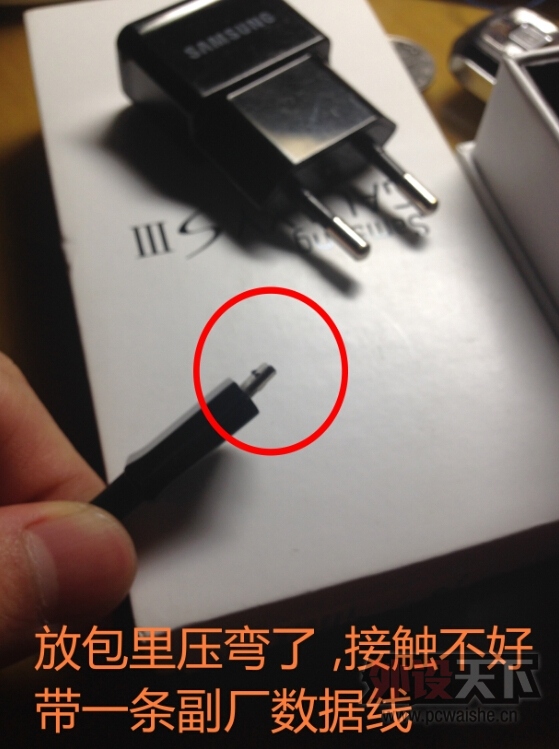 5QQ��ͼ20150112215822.jpg