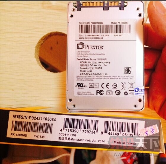 ���Ϻ��ɽ���ת�� �ֿ���M6S 128G��̬