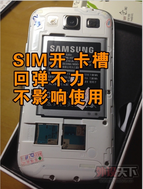 QQ��ͼ20150113094554.jpg