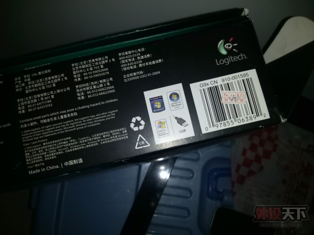 CAM00281.jpg